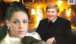 Золотая ручка