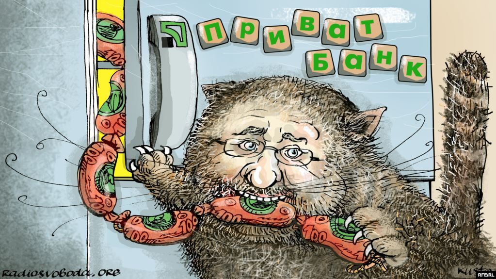 Зробили це разом!