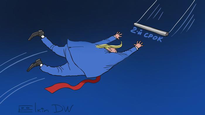 Последний рывок Дональда Трампа
