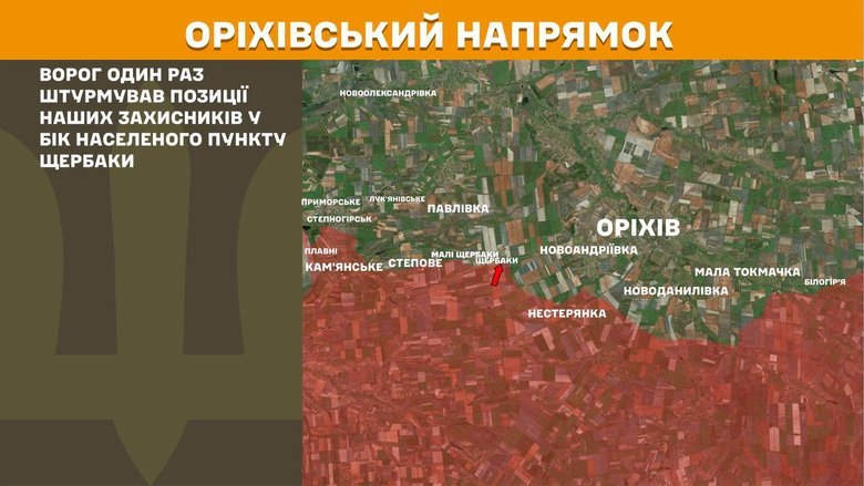 генштаб карта