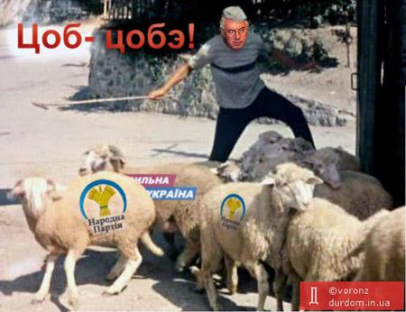 А еще финский холодильник и путёвка...