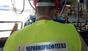 Суд Киева назначил условное наказание за незаконное пересечение админграницы инженеру захваченного РФ "Черноморнефтегаза" Годованцу