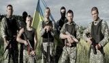 гаврилюк