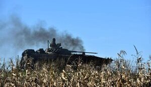 луганщина