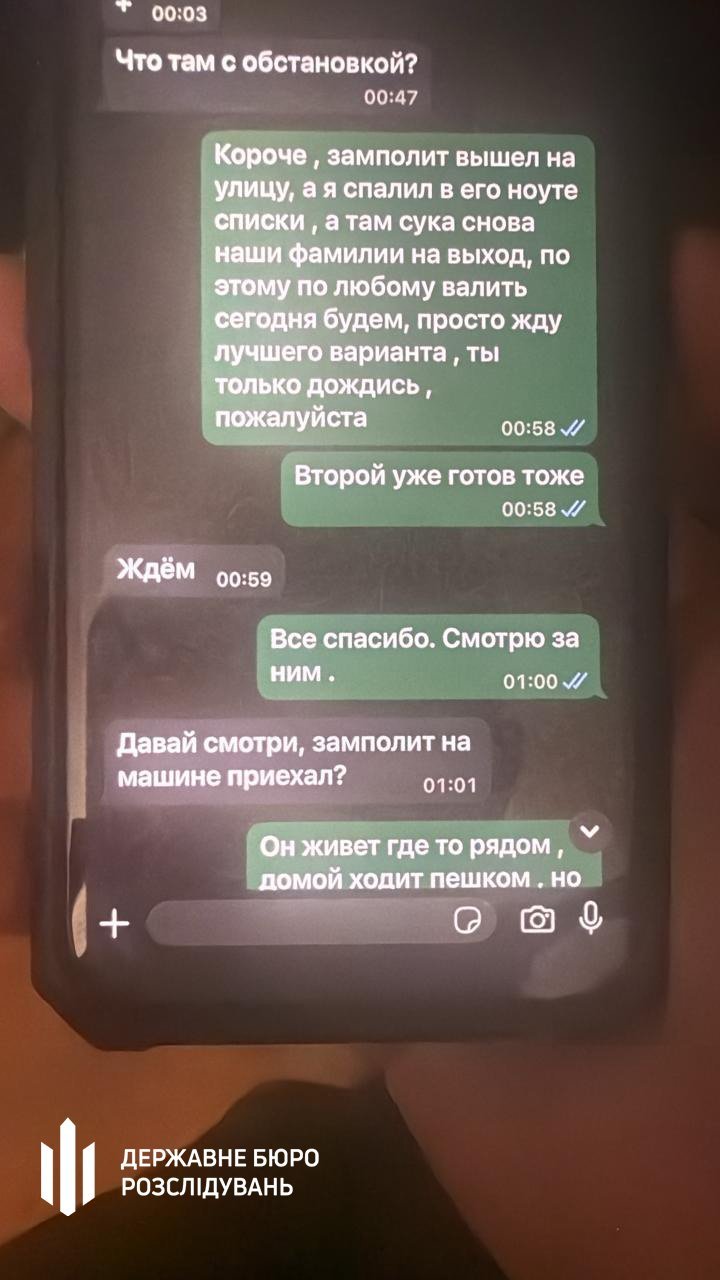 Ексначальник ТЦК з Донеччини вивозив військових із частин