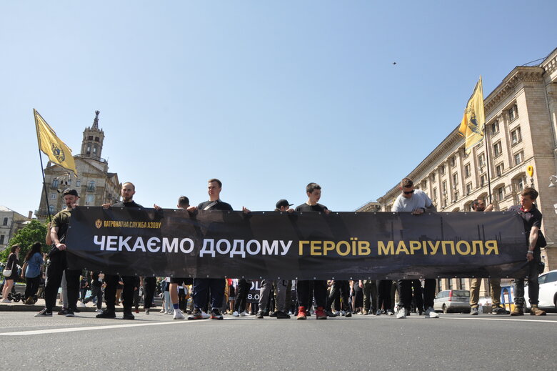 Anniversary of order to withdraw from Azovstal: march We are waiting for home of heroes of Mariupol took place in center of Kyiv 44