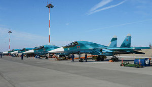 Су-34 на липецькому аеродромі