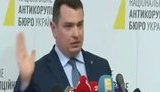сітник