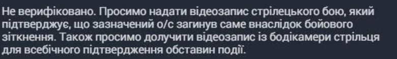 ковальов,роман