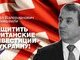 Тамаз Сомхишвили,сомхішвілі