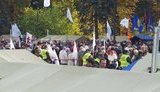 вр митинг протест