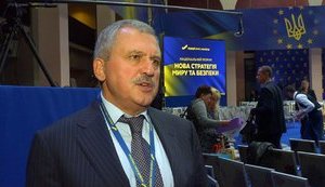 Сенченко заявил о выходе из партии "Батькивщина"