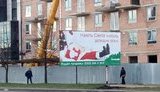 Помер велосипедист, який вдарився головою в неправильно встановлений білборд у Львові. ФОТО