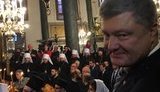 порошенко