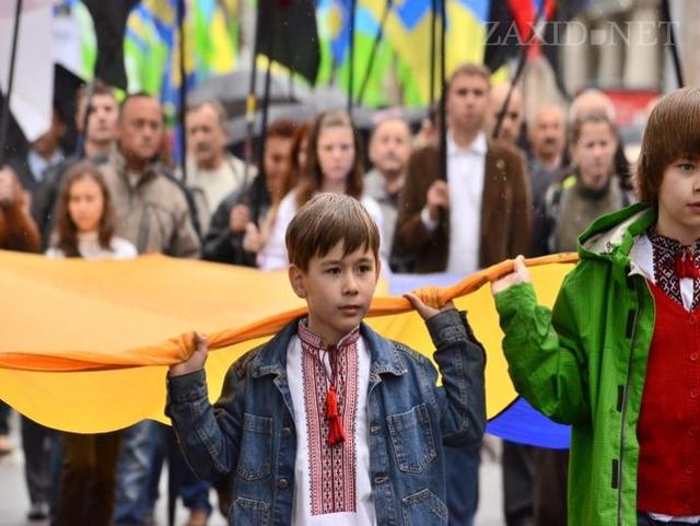 Цензор.НЕТ Изображение