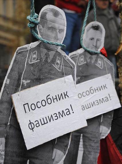 Цензор.НЕТ Изображение