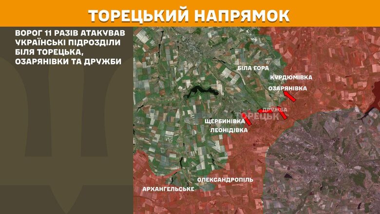 Ситуація на фронт станом на ранок 18 квітня 2025 року