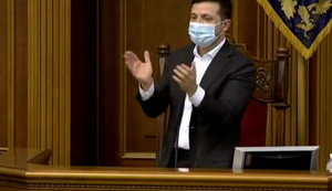 Рада приняла закон о рынке земли