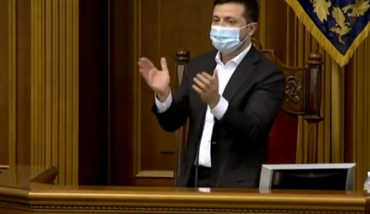 Рада приняла закон о рынке земли