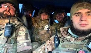 1-я отдельная штурмовая рота ДУК "Правый Сектор" объявляет мобилизацию