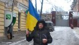 убийство столкновения