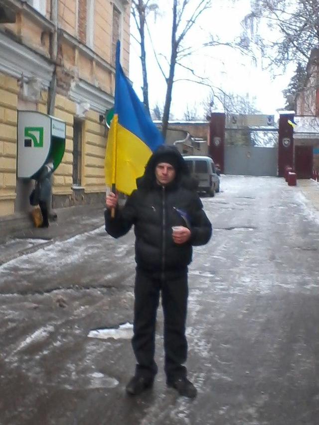 убийство столкновения