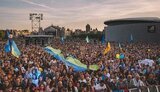 амстердам,підтримка