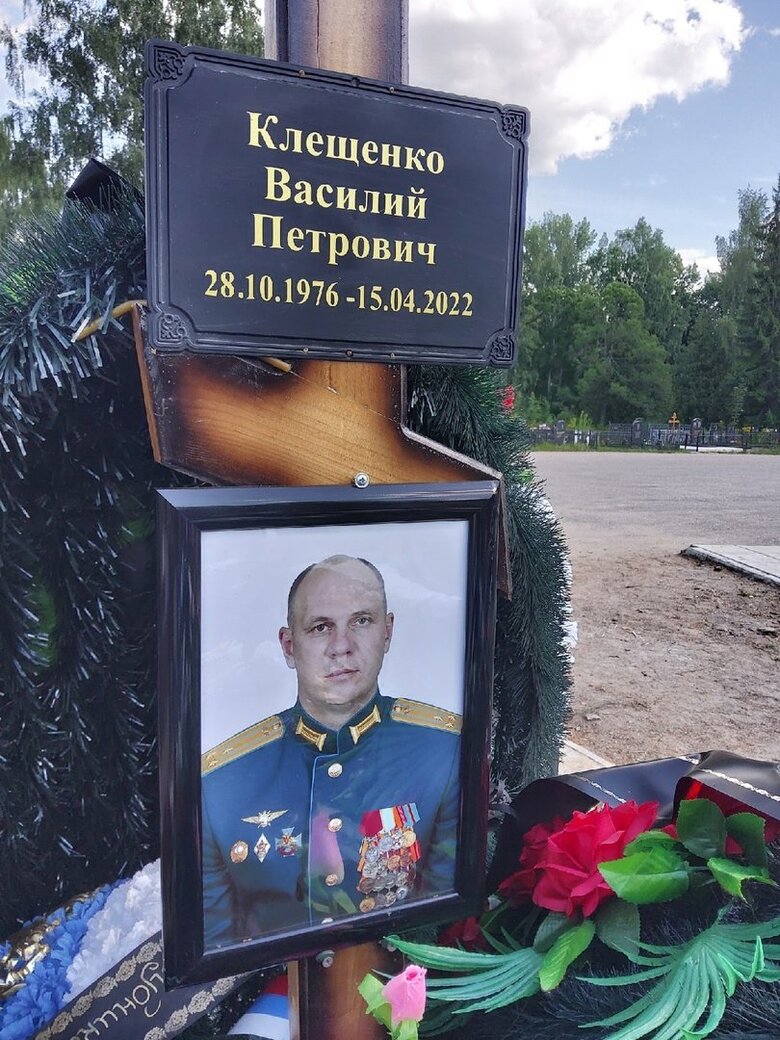 Найкращого вертолітника ВКС РФ полковника Клещенка із ПЗРК Ігла ліквідував воїн 93-ї ОМБр Артур Іллюк 12