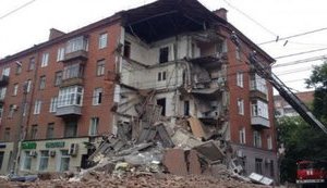руйнування