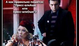 На допиті у Гаазі