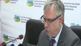 нацрада