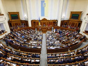Мизрах Игорь: Успеет ли Владимир Зеленский распустить Верховную Раду?