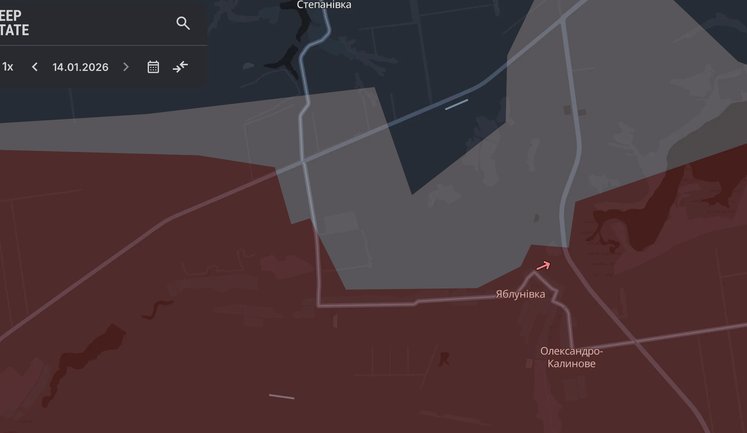 Росіяни просунулися у Степногірську на Запоріжжі та біля 2 населених пунктів на Донеччині, - DeepState. КАРТА