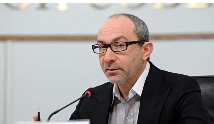 PGO submitted indictment against Kernes to the court