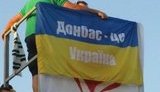 Кабмин утвердил стратегию экономического развития Донецкой и Луганской областей