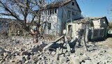 область,запорізька