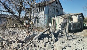 область,запорізька