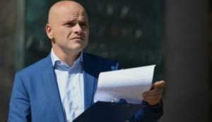 При Президентові України створять Національний інститут стратегії охорони здоров'я, - Радуцький