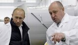 пригожин