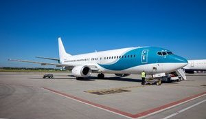 Роботу аеропорту "Бориспіль" зупинено. Пасажирів евакуйовано, - Мінінфраструктури