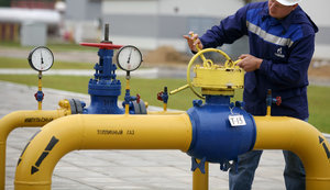 Завищені суми в платіжках: ще чотири облгази Фірташа оштрафувала НКРЕКП