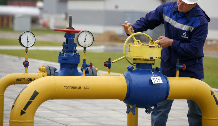 Завищені суми в платіжках: ще чотири облгази Фірташа оштрафувала НКРЕКП