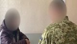 Організаторку незаконного "референдуму ЛНР" засудили до 5 років умовно. ВIДЕО