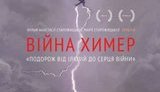 фильм