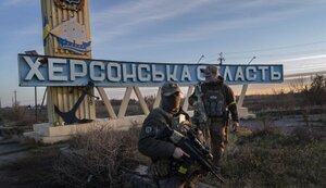 визволення,херсонщини