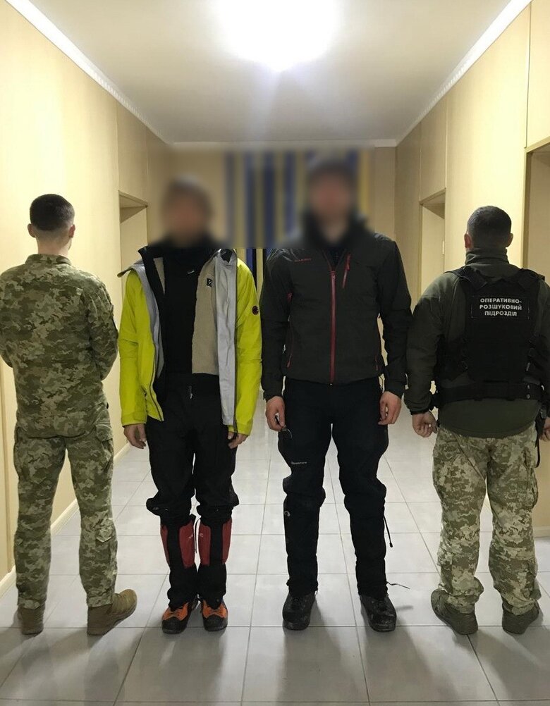 Прикордонники затримали двох полтавців, які потрапили на фотопастку у Карпатах