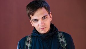 гнійний