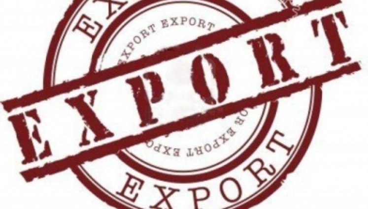 Украина может начать экспорт продукции животноводства в Малайзию