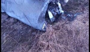 В Саратовской области РФ упали обломки ракеты Х-101, - росСМИ. ФОТО