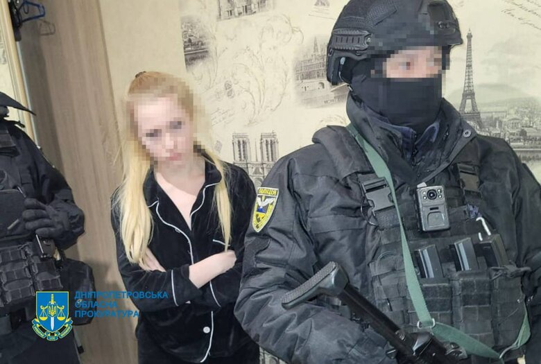 шахраї ошукували рідних зниклих